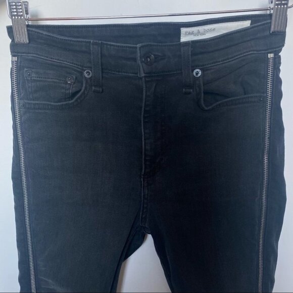 rag & bone | Nina High Rise Skinny in Carlton - Picture 11 of 15